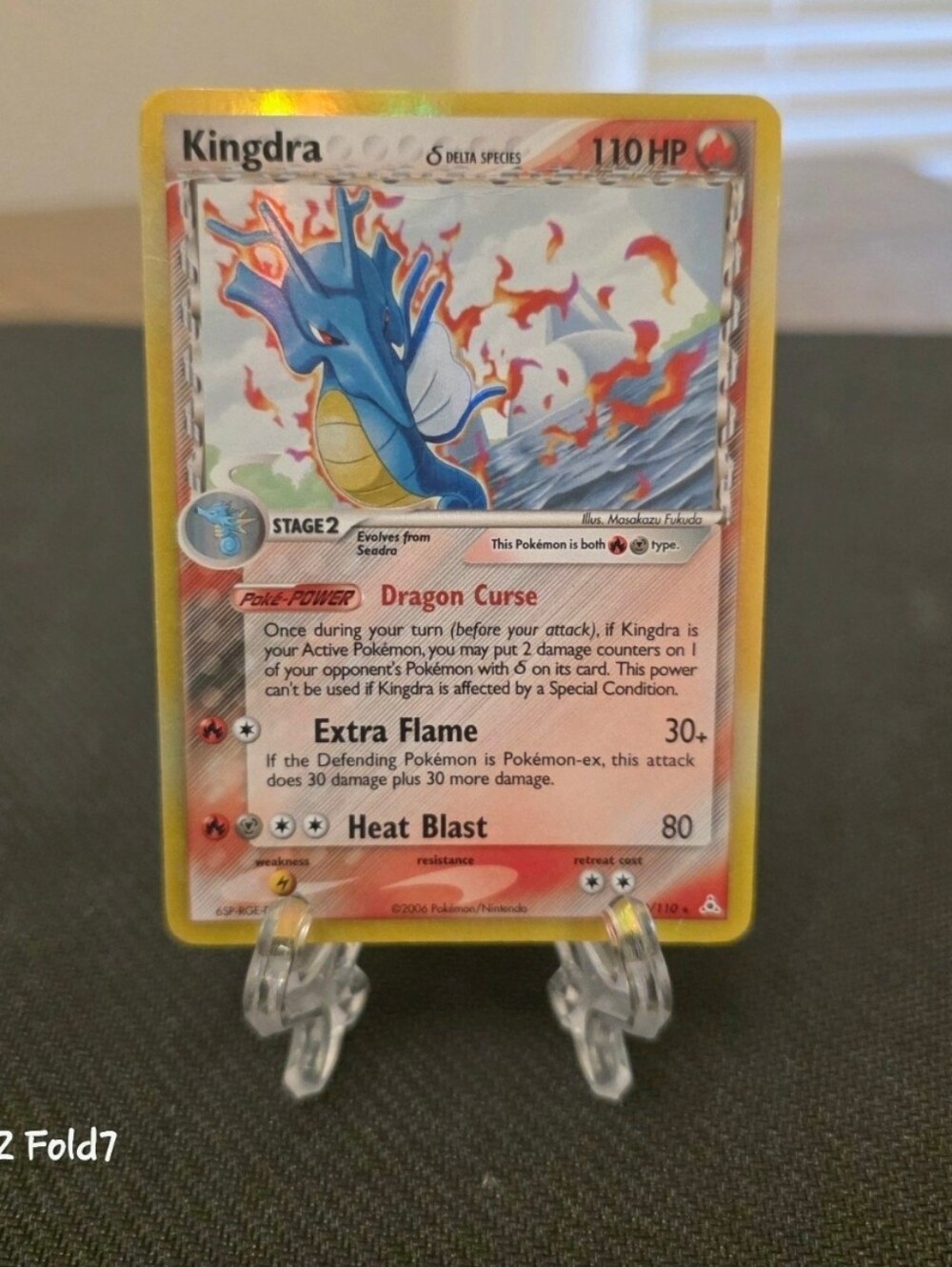 L/P 2006 Pokemon Kingdra (Delta Species) Holon Phantoms #10/110